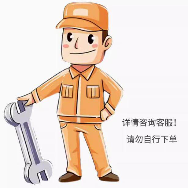 和平精英cdk电脑机器码修改三角洲无畏契约英雄联盟APEX塔科夫SCUM和平RUST等