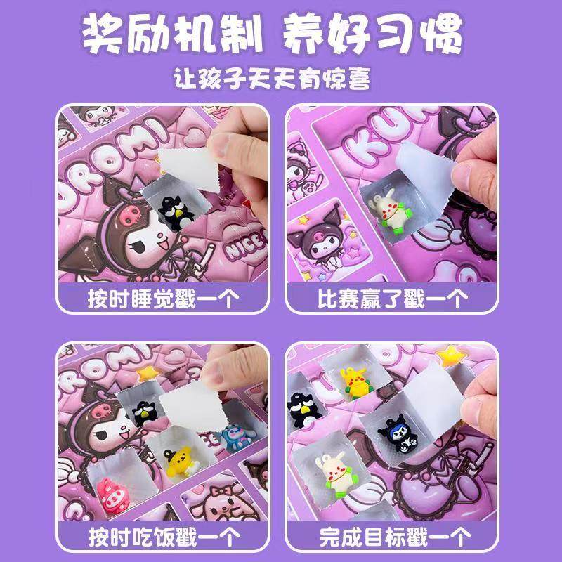 2026火爆洞洞乐抽抽戳戳乐生日礼物盲盒男女孩宝宝儿童玩具3到6岁,淘宝优惠券,粉丝福利购,淘宝优惠卷