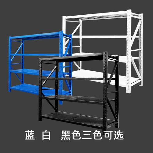 仓储仓库货架置物架多层储藏室展示架自由组合家用轻型中型铁架子 - 图0