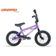 ДИНАМО BMX BMX 14 дюймов/16 дюймов