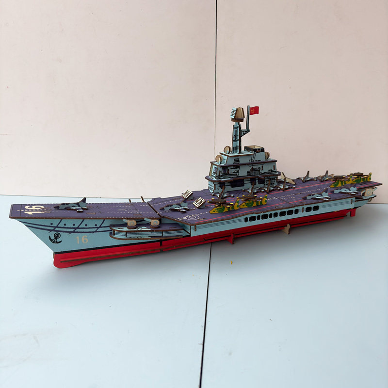 木质拼装航母军事舰艇模型 手工diy制作3D立体拼图 儿童益智积木,淘宝优惠券,粉丝福利购,淘宝优惠卷