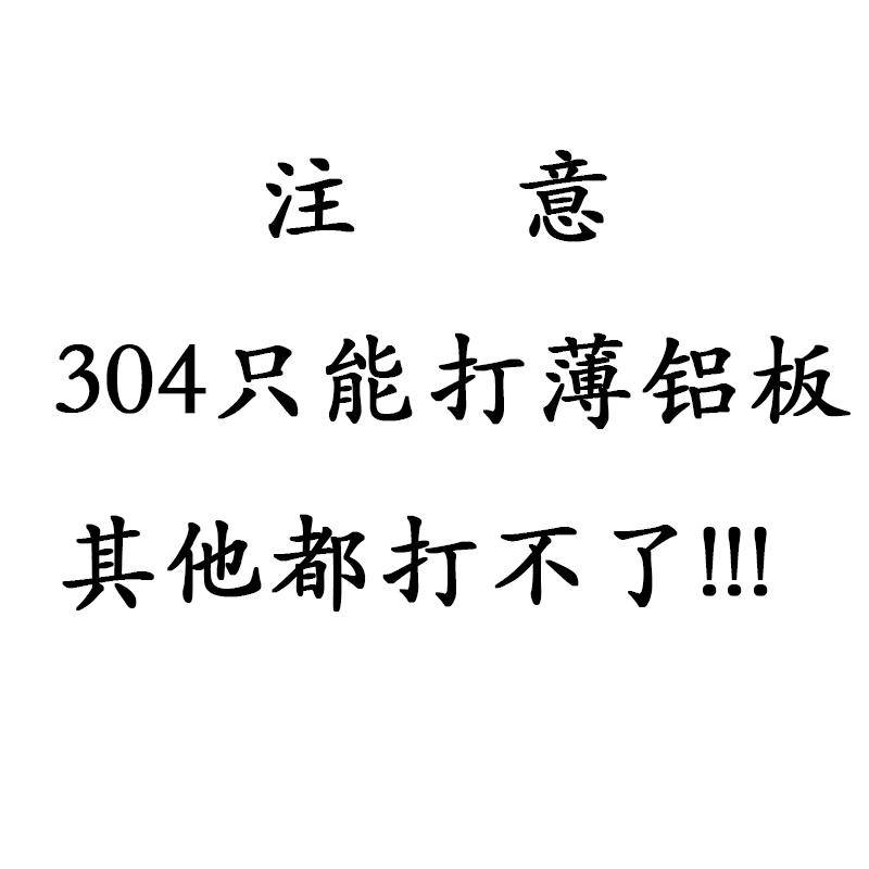 M5.5 304 410不锈钢外六角钻尾螺丝\彩钢瓦\自攻自钻\燕尾螺丝钉 - 图1