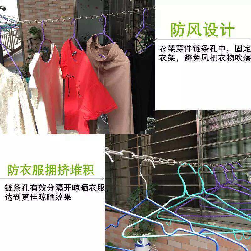 304不锈钢链条晾衣绳 晒被绳防雨水防生锈防风防滑户外阳台晾衣链,淘宝优惠券,粉丝福利购,淘宝优惠卷