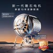 【跨代机皇】小天鹅小乌梅5.0洗烘套装滚筒洗衣机变频热泵烘干机