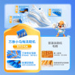 【本色全能三件套】小天鹅小乌梅洗鞋机洗衣房分区多筒洗烘套装