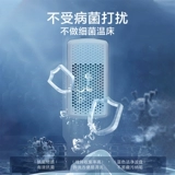 Little Swan 12 -килограммовый кубик водяной кубики полной -аутоматический