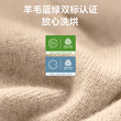 【门店同款】小天鹅洗衣机超微系列洗烘套装TG12M86Z+TH12H86Z