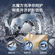 【小乌梅洗衣房】小天鹅迷你小乌梅分区多筒洗衣机洗烘套装