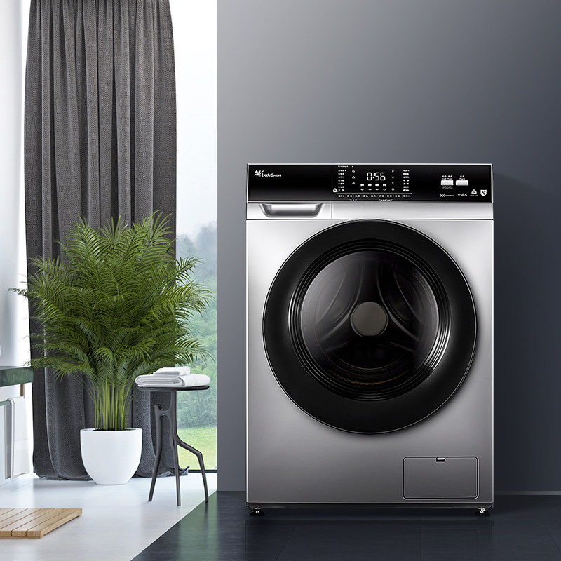 【浣彩】小天鹅全自动家用10kg洗衣机 小天鹅洗衣机