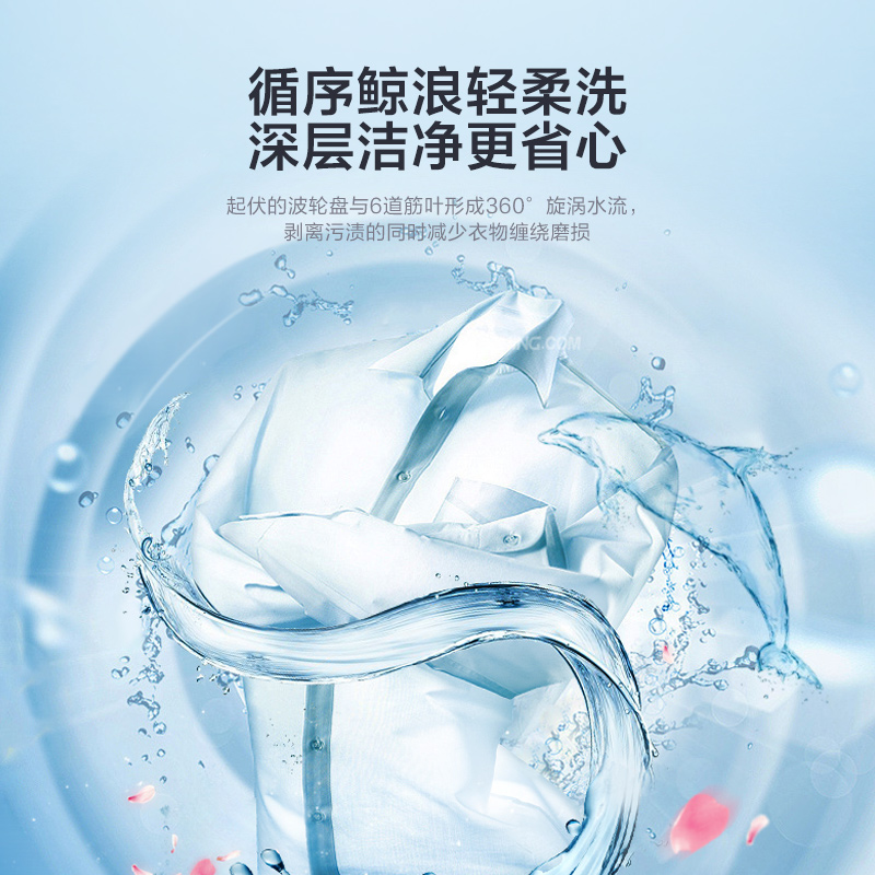 小天鹅官方旗舰10kg波轮租房洗衣机 小天鹅烘干机洗衣机