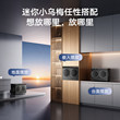 【小乌梅洗衣房】小天鹅迷你小乌梅分区多筒洗衣机洗烘套装