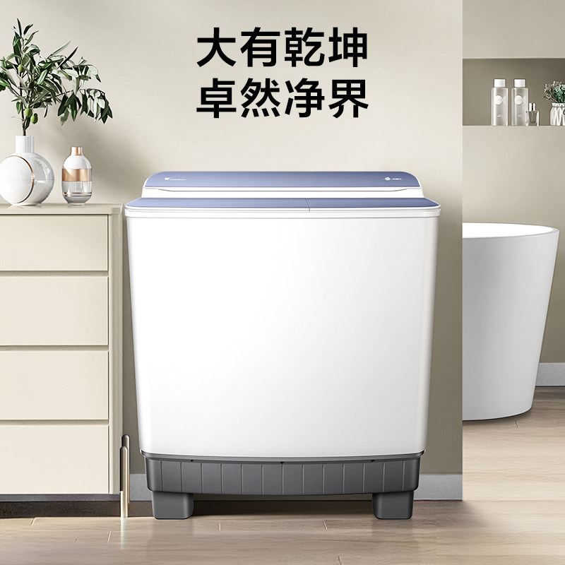 图 2