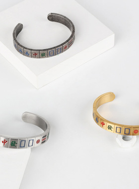 清仓欧美复古麻花麻将笑脸星星