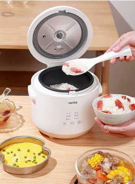 浩特电饭煲1.2升家用小型多功能