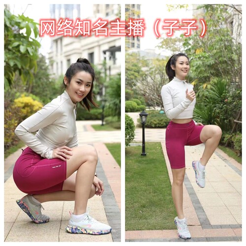 智能app动感单车踏频蓝牙盒子健身自行车小游戏磁控健身车踏频器 - 图0