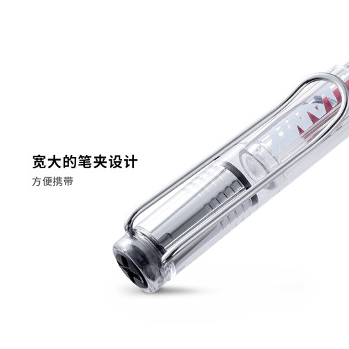 LAMY凌美钢笔 vsita自信系列墨水笔礼盒 德国官方旗舰店日常书写练字正姿钢笔 大学生节日送礼情侣礼物 - 图1