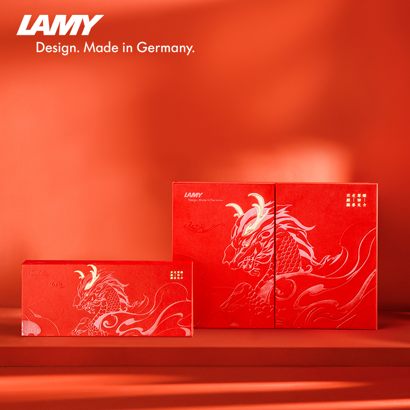 LAMY/凌美钢笔礼盒 狩猎系列漢字笔尖限定墨水笔 国潮风文具套装节日送礼练字正姿钢笔 小众礼物 - 图2