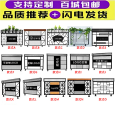 ширма 餐厅隔断花架铁艺护栏屏风酒吧过道装饰围栏火锅饭店卡座矮隔断墙