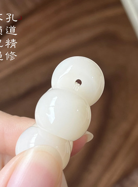 白玉菩提根圆切蒜瓣猪大肠文玩手捻精品手把件象牙果小羊配饰手串