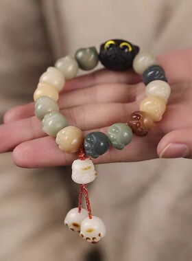 风化菩提子手链炭烧猫爪白玉绿阴皮黑檀猫咪女学生绕指柔文玩手串