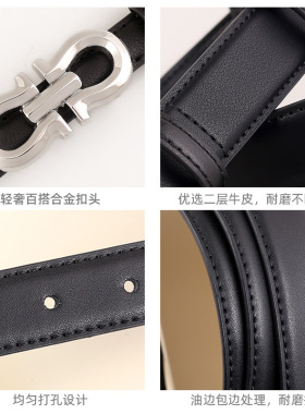 新款广州女士皮带真皮时尚百搭简