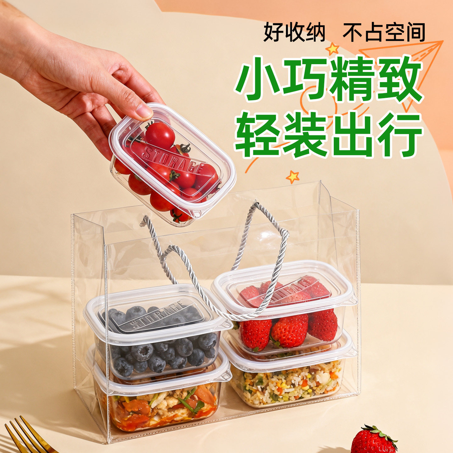 图5