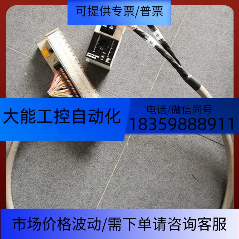 FX3UC FX2NC FX1NC 用连接线和端子台一套  长度可订做议价 - 图1