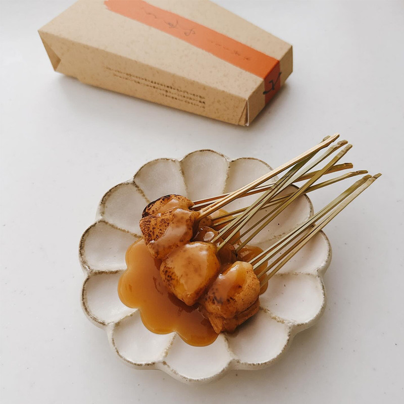 【现货】日本七条观春堂京都烤年糕串麻薯白味噌酱礼盒进口零食,淘宝优惠券,粉丝福利购,淘宝优惠卷