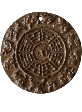 九龙道长推荐同款能量牌