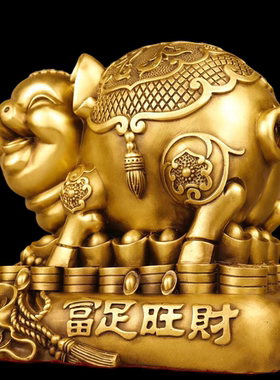 纯铜猪摆件可爱存钱罐如意桌面