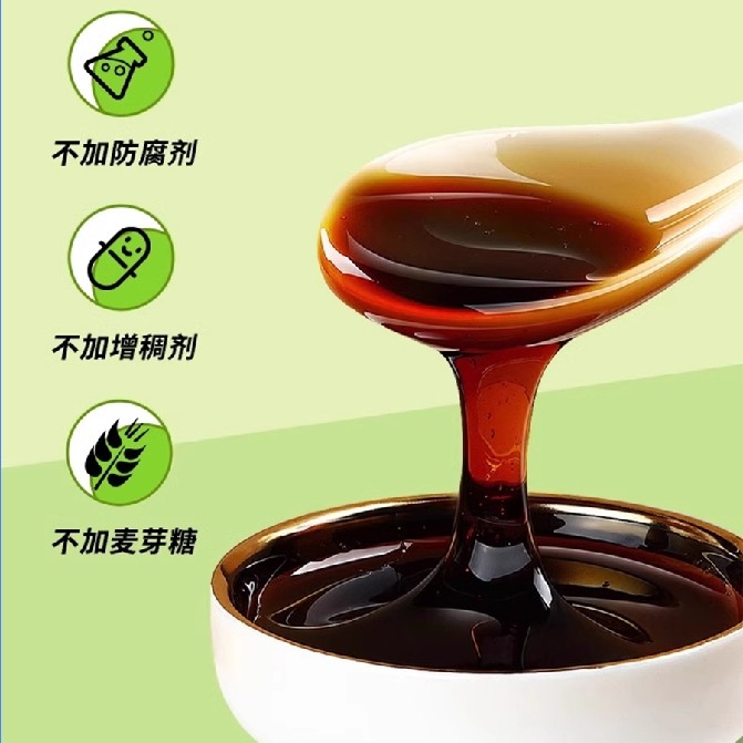 纯梨膏桶装儿童秋冬干燥饮品古法工艺熬制全家适用纯梨膏桶装1桶,淘宝优惠券,粉丝福利购,淘宝优惠卷