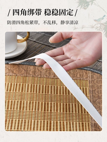 Летняя современная нескользящая шелковая дышащая подушка для домашнего использования, двусторонний коврик