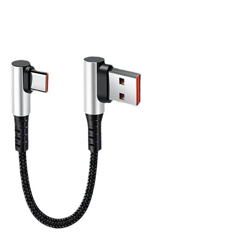 双弯头typec数据线充电宝短线快充车载carplay适用苹果16华为小米OPPO吃鸡tpyec电竞topc游戏c口短0.3米0.25m