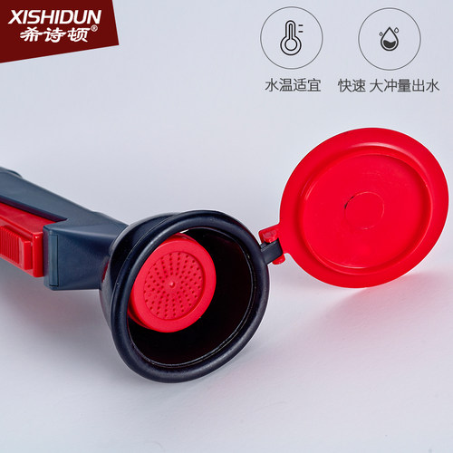 希诗顿 全铜 实验室 验厂专用单口洗眼器 双口冲淋器 台式 壁挂式 - 图1