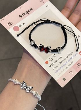 蝴蝶手链手工编织情侣闺蜜手绳