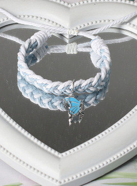 蝴蝶磁吸编织情侣手链送闺蜜手绳