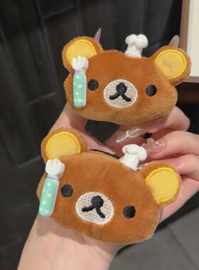 可爱轻松熊玩偶毛绒发圈甜美少女心头绳卡通厨师小黄鸡学生发绳