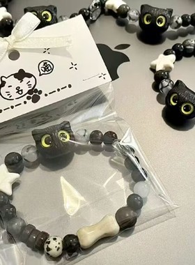 小猫手串黑白调手链高颜值送闺蜜