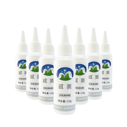 食用白色素增白剂蛋糕烘焙奶油翻糖霜豆沙裱花淋面调白染白水性fc - 图3