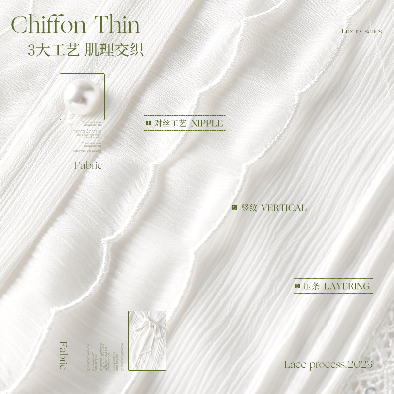 osa欧莎白色长袖v领飘带雪纺衬衫 osa卿衣落衬衫