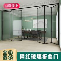 Extremely Narrow Rim Folding Door Titanium Magnesium Aluminum Alloy Kitchen Pushdoor Indoor Living Room Living-room Moving Door Partition Balcony Glass Door