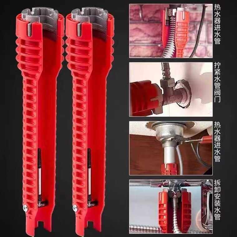 水槽扳手卫浴专用维修水管水龙头多功能扳手神器万能拆卸安装工具