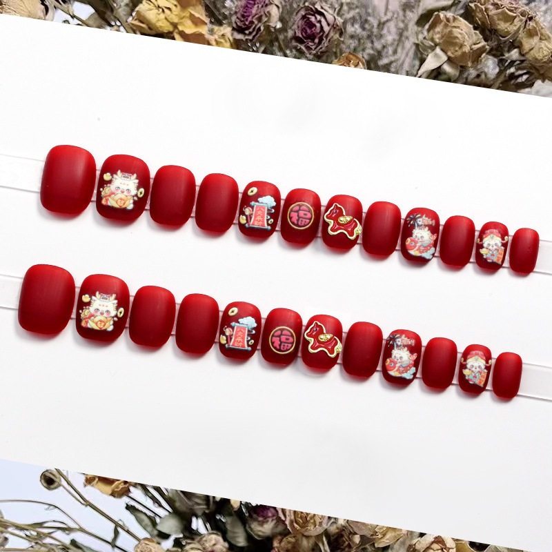 2026年新款儿童美甲穿戴甲高级感短款磨砂福字马年24片假指甲贴片,淘宝优惠券,粉丝福利购,淘宝优惠卷