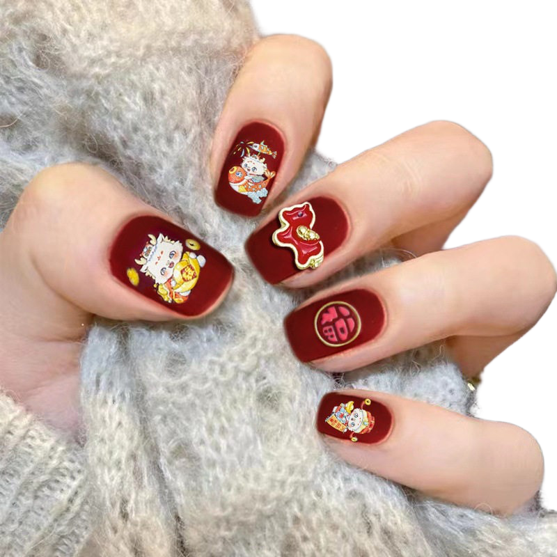 2026年新款儿童美甲穿戴甲高级感短款磨砂福字马年24片假指甲贴片,淘宝优惠券,粉丝福利购,淘宝优惠卷