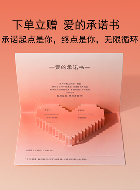 莫比乌斯环纯银情侣戒指一对