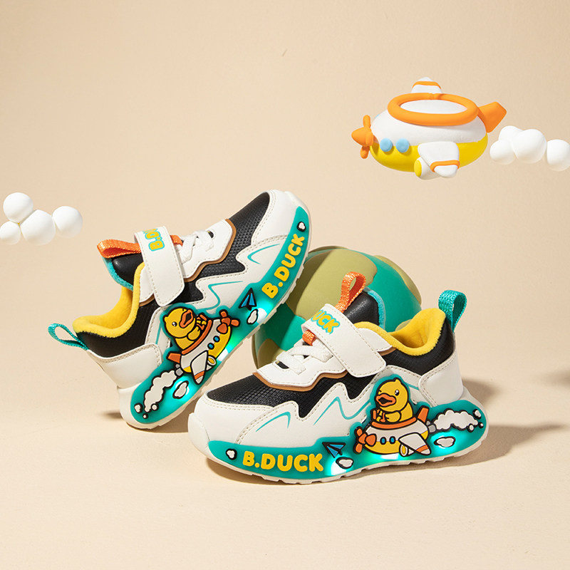 B.Duck小黄鸭童鞋儿童运动鞋时尚休闲鞋男童冬季鞋子 B5483003A,淘宝优惠券,粉丝福利购,淘宝优惠卷