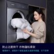 Siemens 10KG steam wrinkle removal superoxide heat pump self-cleaning inverter washing machine washing and drying set