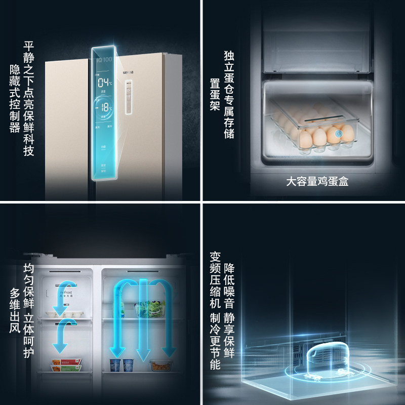 siemens /西门子kx50na30ti 西门子家电厨房冰箱