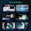 【蓝宝石超氧】西门子10公斤滚筒家用官方热泵洗烘套装1E10