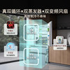 Siemens flat-mounted P3 multi-door refrigerator 501L ultra-thin dual system first-level energy efficiency